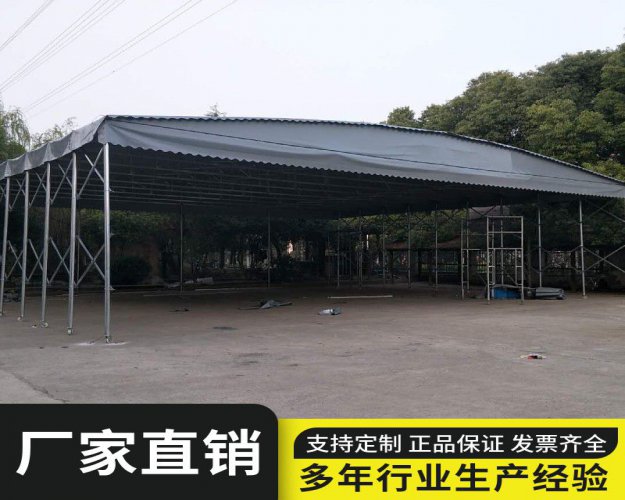 物流園發貨用雨棚